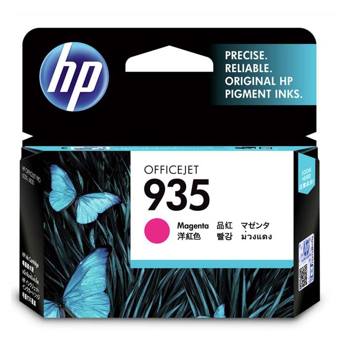 HEWC2P21AE