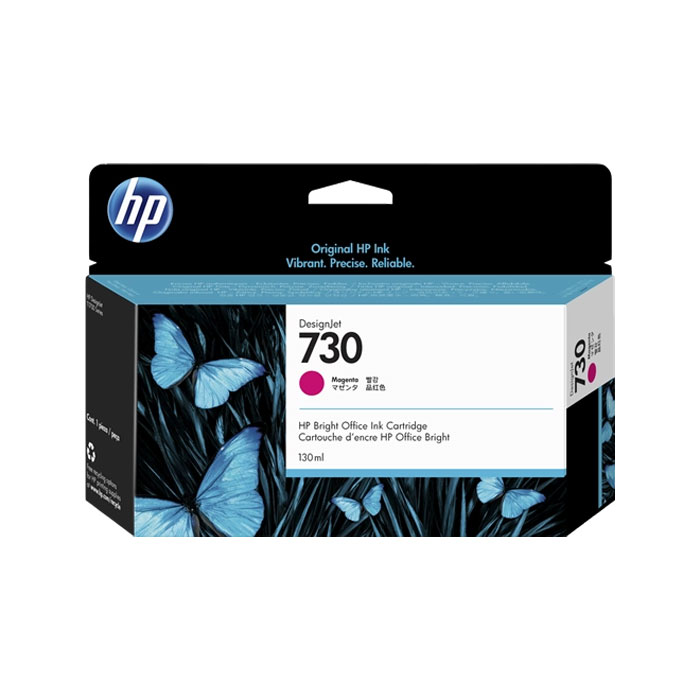 Tinte HP P2V63AE magenta