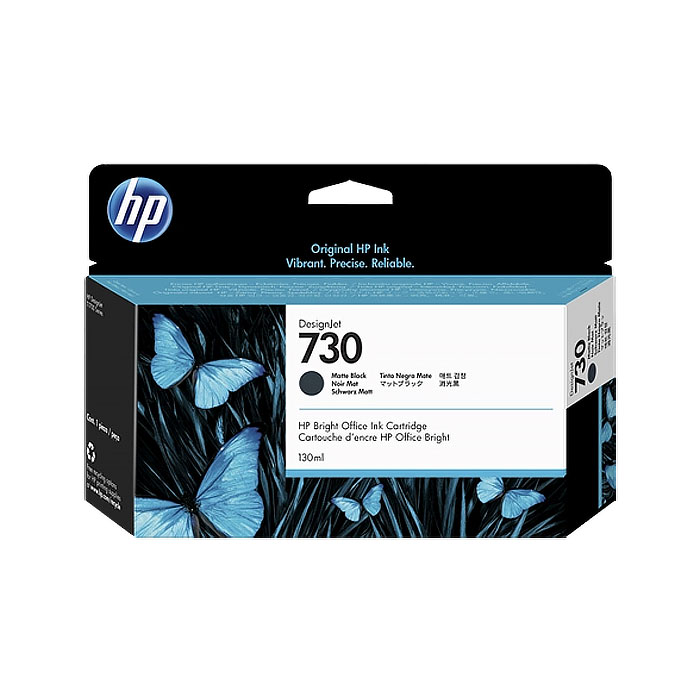 Tinte HP 2PV65A schwarz