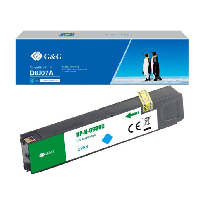 RSB75D8J07A